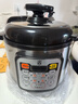 三角牌（Triangle）316L不锈钢电压力锅0涂层4-5-6升家用双胆电高压锅智能大容量压力锅小型高压电饭煲官方旗舰店 4升 316+陶瓷釉（适合3-5人） 4L 实拍图