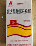 [三花大唐] 复方醋酸氟轻松酊50ml/盒 实拍图
