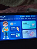 学进思学习机全年龄段学生平板小学到高中教材同步16+512G 4K级类纸护眼屏英语点读机智能AI学习网课专用 128G+AR指读+双频5G网教材终身免费 实拍图