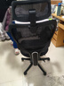 西昊M56二代 人体工学椅办公椅电脑电竞椅子人工力学座椅学习升降椅背 实拍图