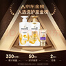 潘婷洗发水乳液修护洗护套装洗500g+护500g+护40ml 护发养发洗头膏 实拍图