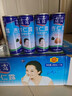 露露杏仁露经典240ml*20罐 杏仁露饮料早餐乳糖不耐送长辈年货礼盒 实拍图