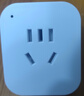 【京东快递】智能插座米家APP语音控制 WiFi电量统计定时开关断网记忆插排插座接线板插线板 10A 蓝牙mesh基础款 实拍图