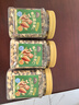 三只松鼠每日坚果400g/罐 混合坚果炒货干果仁核桃腰果休闲零食 团购送礼 实拍图