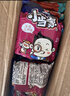 统一 小当家 五香牛肉味干脆面 整箱装（新老包装随机发货） 实拍图