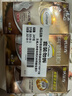钙尔奇添佳钙片100片*3 中老年补钙维生素d3 补镁防抽筋 金钙尔奇 实拍图