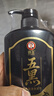 霸王五黑固色亮泽洗发水控油去屑洗头膏何首乌黑芝麻洗发露750ml 实拍图