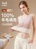 猫人【100%羊毛填充】女士保暖背心女加绒加厚打底防寒马甲情侣秋冬季 实拍图