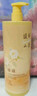 倍膳健山茶花硫磺沐浴露男女士抑菌除螨洁净留香硫磺沐浴乳液1L圣诞礼物 实拍图