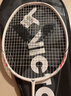 威克多（VICTOR）胜利羽毛球拍明星推荐龙全碳素铁锤单拍TK-HMRL/AD花白色5U已穿线 实拍图