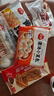 三全中式早餐半成品点心包子馄饨手抓饼速冻家庭早晚餐夜宵年货送礼 豆沙春卷216g12只 实拍图