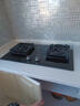 老板（Robam）【国家补贴】【70%热效率】JZT-55B7A天然气燃气灶煤气灶灶具双灶台换新5.2kW火力猛火灶 实拍图