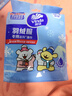 维达（Vinda）羽绒服清洁湿巾 10片*8包 线条小狗联名 湿巾小包免洗去污 湿纸巾 实拍图