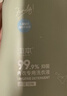 润本儿童防晒啫喱50ml*2支儿童面霜防晒霜儿童3-12岁宝宝防晒乳SPF30 实拍图