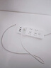 【京东物流】家用智能排插米用家用USB插座板插线板电源多功能开关插排接线板插板 21孔【6插位+3USB 1.8米】 实拍图