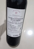 拉菲（LAFITE）传奇/传说波尔多赤霞珠干红葡萄酒750ml*6 红酒整箱装热搜商品 实拍图