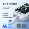 三诺优准高精准医用级血糖仪脱氢酶血糖试纸 200支试纸（无仪器） 实拍图