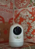360摄像头9pro-800万双频WIFI云台家用摄像头家用监控摄像机手机远程监控器360度夜视全景 婴儿看护器 实拍图