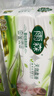 雨森（YUSEN）无芯卷纸天然柔滑6层125g*18卷2提36卷9斤卫生纸巾家用厕纸擦手纸 实拍图