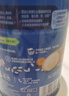 嘉宝（GERBER）混合蔬菜营养谷物高铁米粉宝宝辅食米糊250g 6月龄+100%真验厂 实拍图