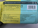 海氏海诺75%酒精湿巾卫生湿纸巾棉片大包家用办公便携消毒湿巾 82抽3包  实拍图