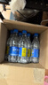 恒大冰泉 深矿泉饮用天然矿泉水 500ml*24瓶 整箱装 非纯净水热门商品 实拍图