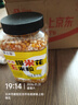 李小谷 爆米花玉米粒2斤罐装(儿童节球形爆米花炸苞米花原料爆裂玉米粒) 实拍图