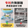益威（EIEV）儿童学习椅可升降学生椅子儿童写字椅儿童小学生座椅电脑椅可调节 升降脚踏+9cm追背+手摇加高款-粉 实拍图