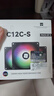 利民（thermalright）TL-C12C-S X3 黑色argb12cm机箱幻彩低噪风扇ARGB 4PIN PWM 1550转速 三连包 实拍图