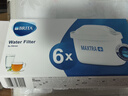 碧然德（BRITA）滤水壶滤芯 Maxtra+多效滤芯6只装 过滤器净水器滤芯 碧然德滤芯 孙颖莎推荐 可滤水150L 实拍图