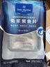 1号会员店（One's Member）免浆黑鱼片600g (200g*3) 生鱼片酸菜水煮鱼火锅食材海鲜水产生鲜 实拍图