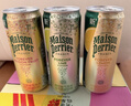 Perrier巴黎水马年新年礼盒法国进口气泡水混合口味装330ml*24罐 实拍图