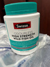 Swisse斯维诗高浓度深海无腥鱼油1500mg胶囊含omega-3 DHA+EPA 400粒/瓶 实拍图