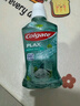 高露洁（Colgate）海盐+柚子+重口味克星进口精油漱口水500ml*3 含氟清新口气去口臭 实拍图