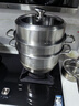 美厨（MAXCOOK）蒸锅 304不锈钢30CM三层蒸锅 加厚复底汤锅 燃气电磁炉通用 实拍图