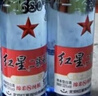 红星二锅头 蓝瓶绵柔8纯粮 清香型白酒 北京特产礼品春节送礼 口粮酒 53度 750mL 1瓶 蓝八单瓶装 实拍图