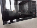 格兰仕（Galanz）一级能效变频家用微波炉20L平板易清洁一键解冻简易操作DB1 实拍图