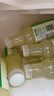 农夫山泉水溶C100青皮桔味复合果汁饮料445ml*15瓶整箱装满足每日所需VC 实拍图