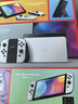Nintendo Switch任天堂掌上游戏机 OLED主机 日版白色 便携家用体感掌机聚会生日礼物 实拍图