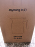九阳（Joyoung）焖茶壶保温壶茶壶暖水壶家用保温壶水壶保温热水瓶大师系列1500mL 实拍图