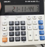 得力(deli)双电源电脑按键计算器 12位金属面板桌面计算机 财务金融/银行计算 办公用品 银色2137 实拍图