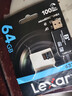 雷克沙（Lexar）64GB TF（MicroSD）存储卡 C10 U3 V30 A1 高速内存卡 读速100MB/s 持久稳定（633x） 实拍图