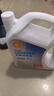 壳牌（Shell）长效防冻液 汽车冷却液 四季通用 -45℃ 4kg (红色) 养车保养 实拍图