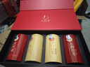 一杯香茶叶四大红茶金骏眉小种祁门红茶滇红500g过年货礼盒礼品送老丈人 实拍图