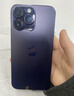 iPhone 14 ProMax【24期免息】苹果14promax 国行5G苹果 二手手机 暗夜紫色 【85%用户选择】 【99新】128G【12期免息】 三年老店+五星店铺+三年质保 实拍图