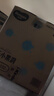 好奇（Huggies）金装纸尿裤L132片(9-14kg)尿不湿【速干不易红】 实拍图