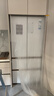 海尔（Haier）【年度机皇】麦浪512Ultra+法式五门母婴冰箱全空间保鲜超薄自动制冰BCD-512WGHMDBGVSU1国家补贴 实拍图