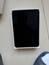 Apple/苹果 iPad mini (A17 Pro) 8.3英寸 平板电脑(128G WLAN版/mini7/MXN83CH/A)星光色 实拍图
