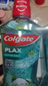 高露洁（Colgate）【孙颖莎同款】清爽海盐精油进口漱口水1000ml含氟深层清洁自营 实拍图