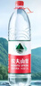 农夫山泉 饮用水 饮用天然水1.5L 1*12瓶  整箱装 塑膜随机发货 实拍图